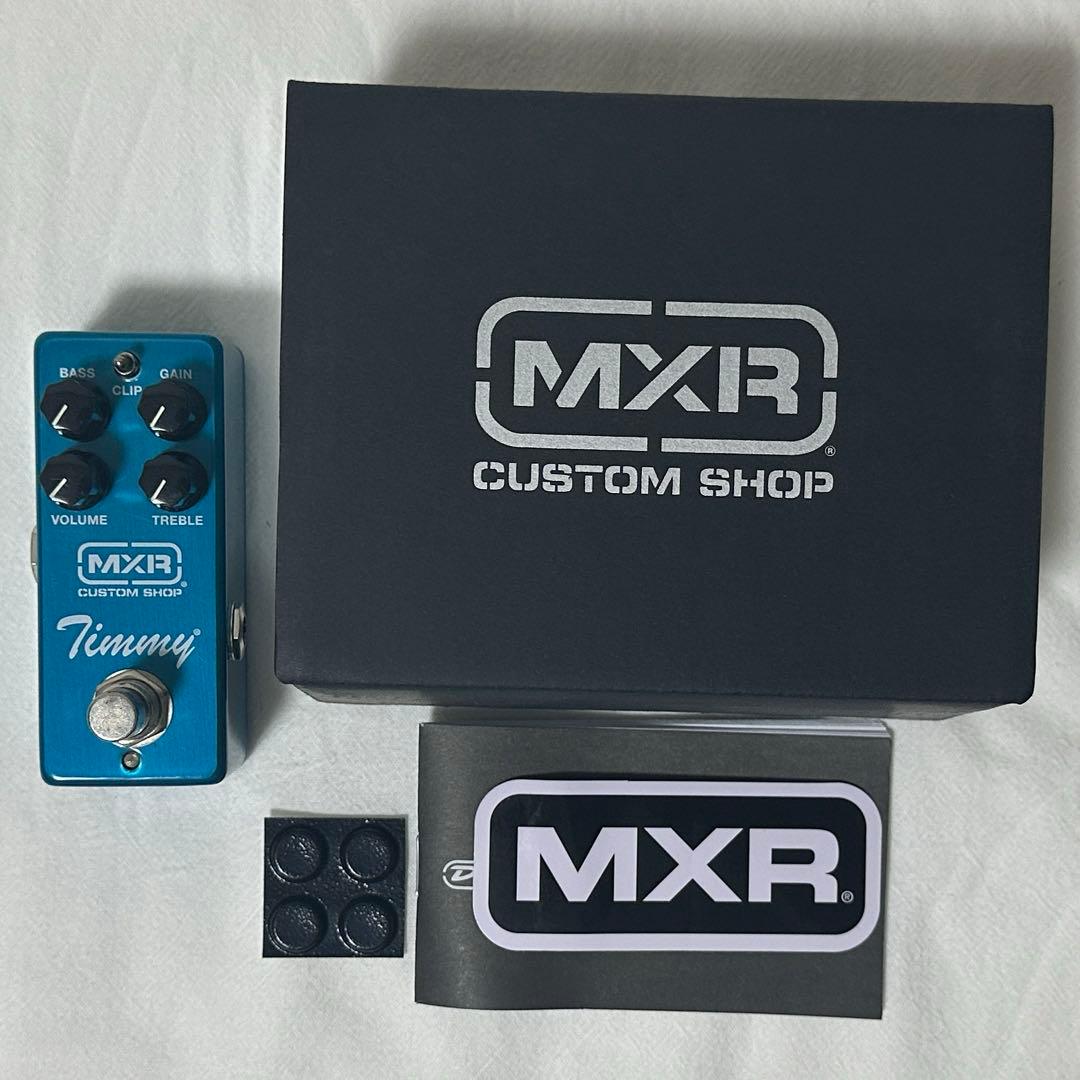 ギター MXR timmy overdrive