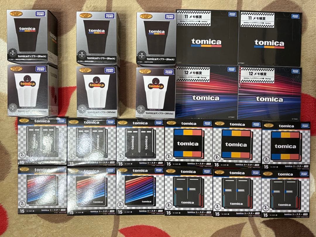 M*I様 トミカ一番くじ全種ラストワン含むセット