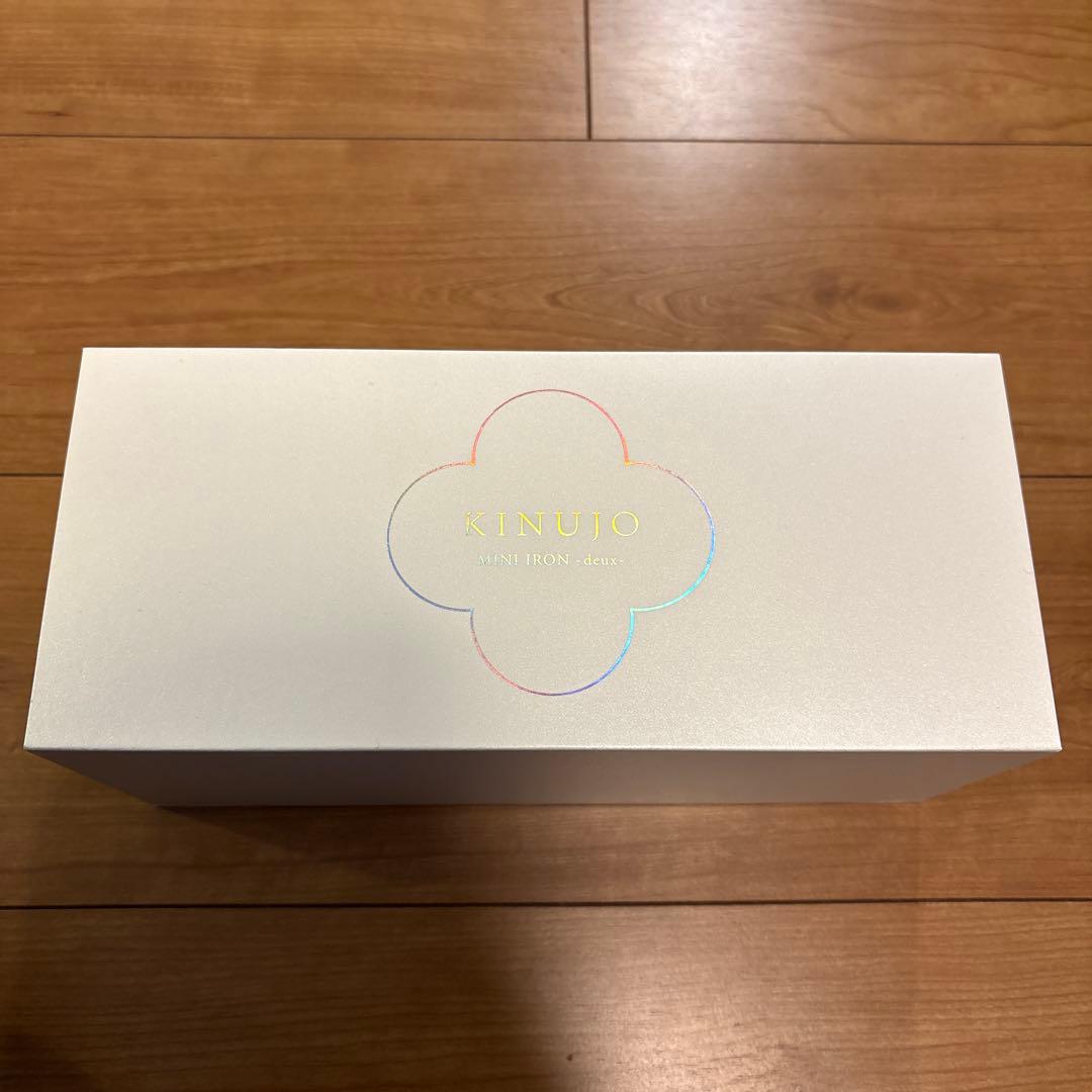 KINUJO ミニアイロン　KM001 ホワイト