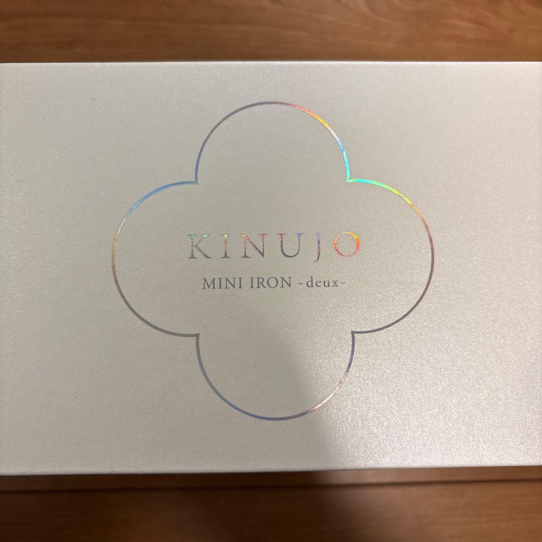 KINUJO ミニアイロン　KM001 ホワイト