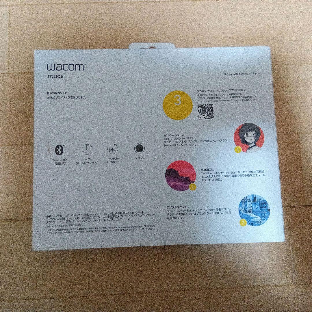 Wacom Intuos Small ブラック　ワイヤレス