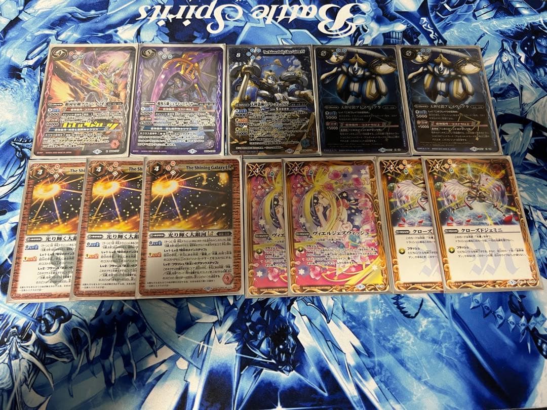 バトルスピリッツ　光導デッキ　パーツ　スリーブ付き