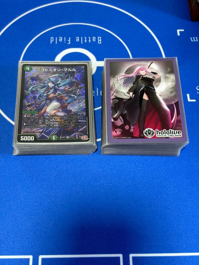 デュエマ　デッキ　ミラクルステラ入り　アナカラーマルル