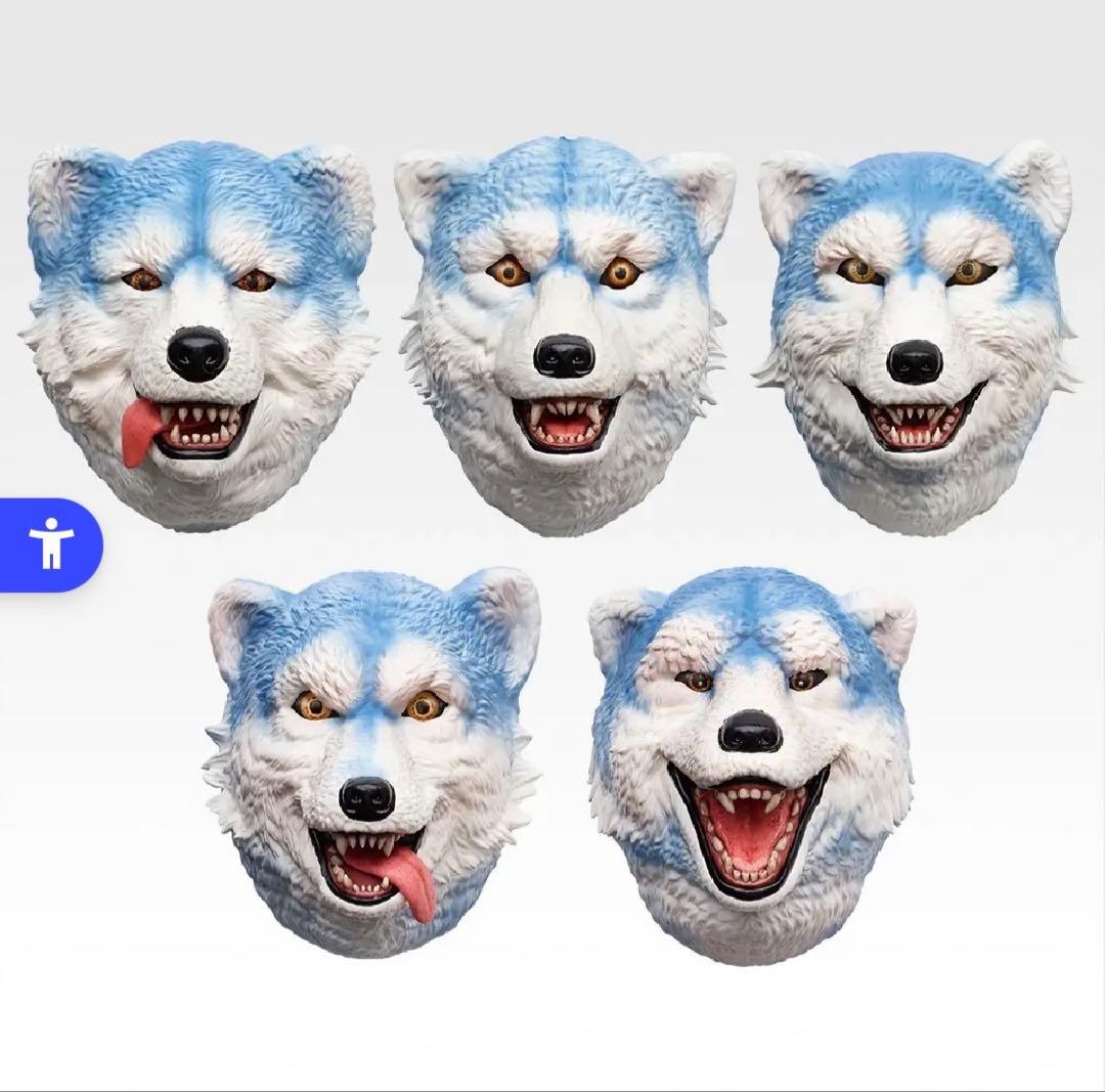 ゆ*ー様 H賞　マンウィズ　一番くじ　フェイスマグネット