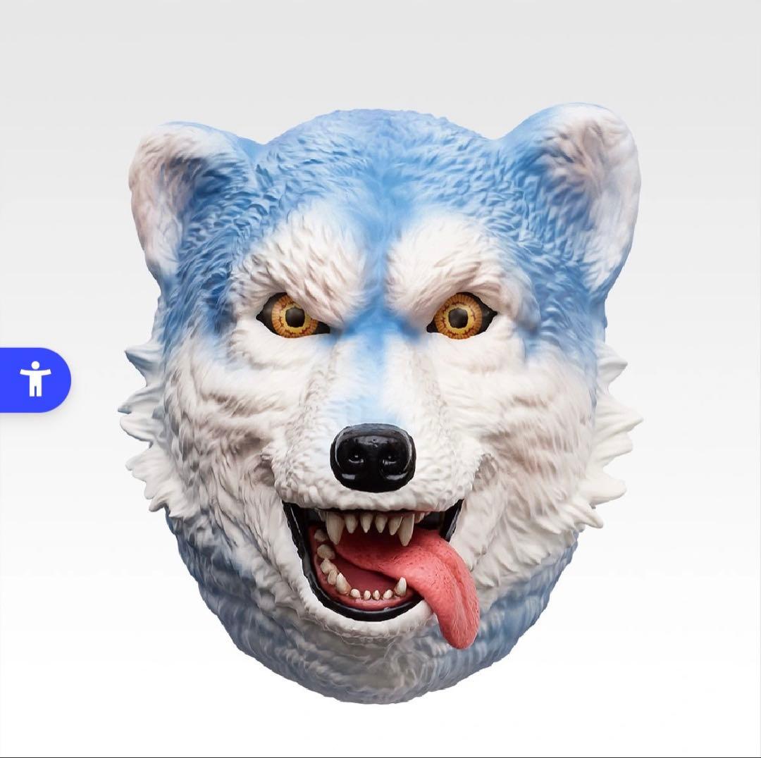 ゆ*ー様 H賞　マンウィズ　一番くじ　フェイスマグネット