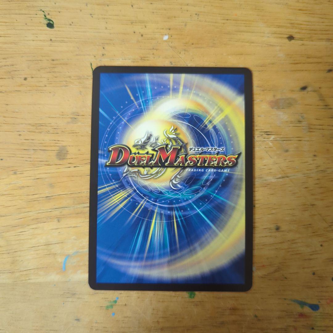 ミリオンブレイブカイザー　壱百満天原サロメ　シークレット　サイン