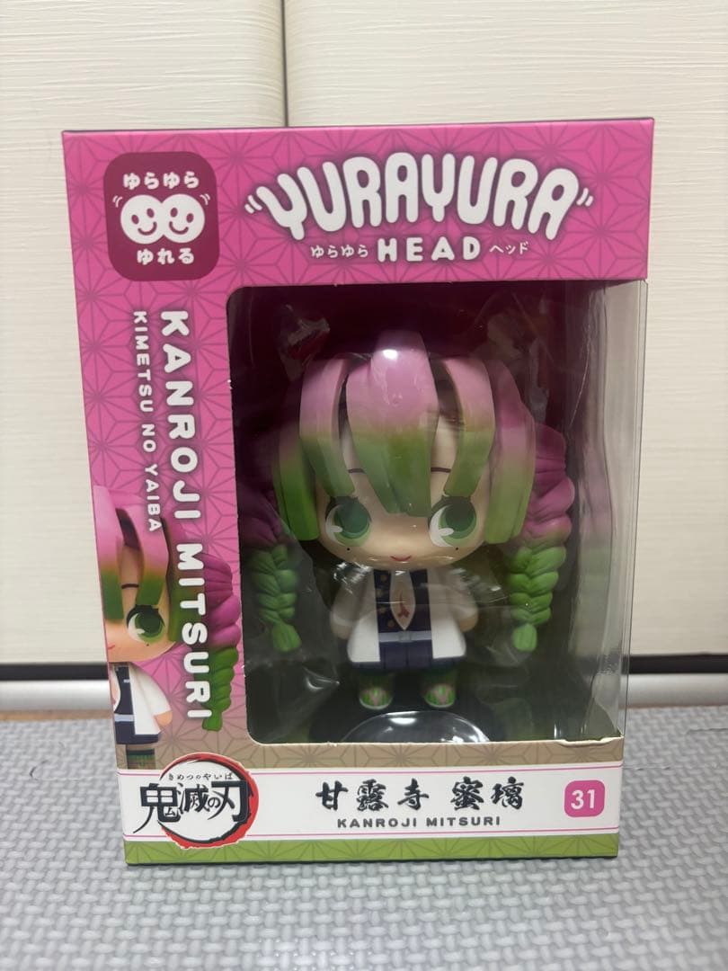 【お年玉】鬼滅の刃 ゆらゆらヘッド YURAYURA HEAD