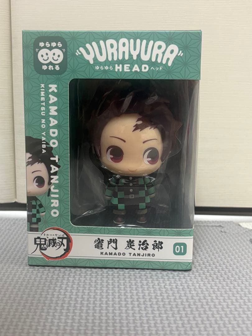 【お年玉】鬼滅の刃 ゆらゆらヘッド YURAYURA HEAD