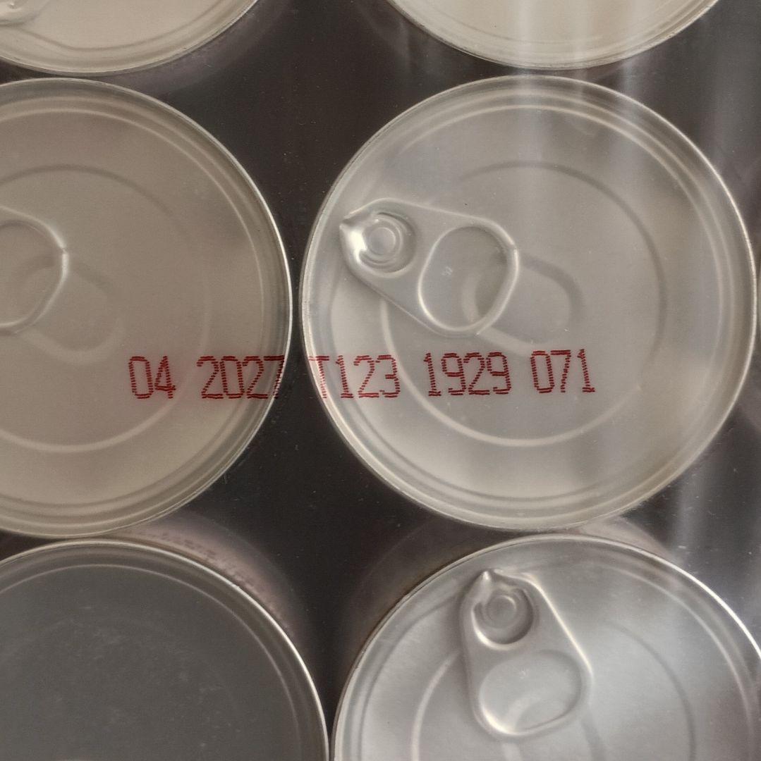 【ライジー】ヒルズ i/d<消化ケア> チキン＆野菜入りシチュー缶 犬用