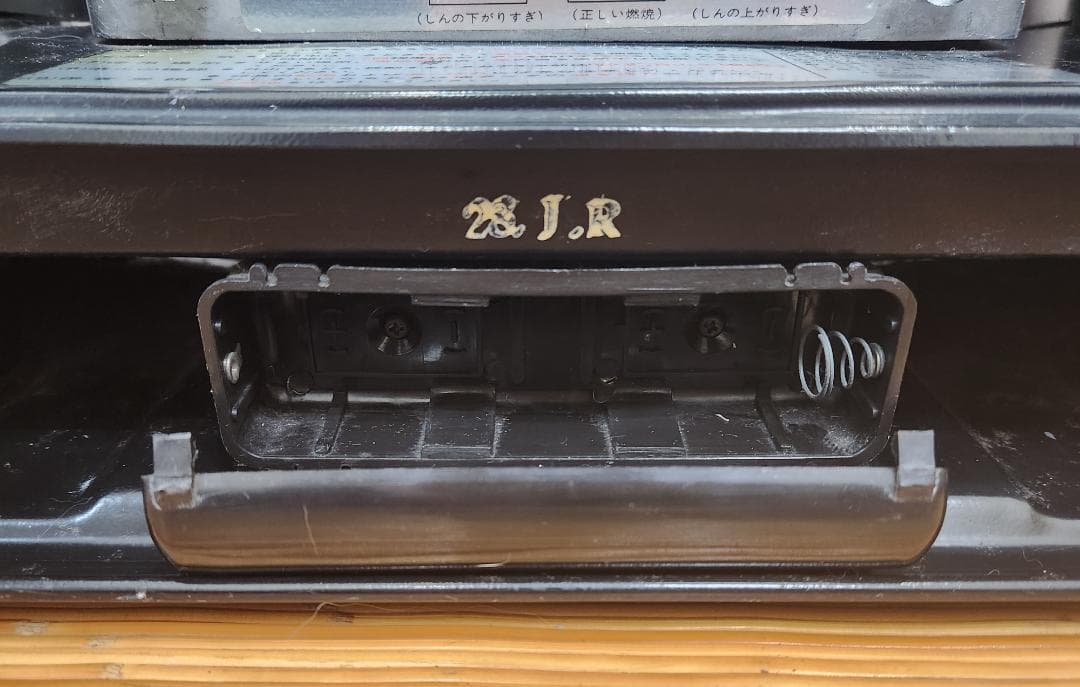 アラジン シルバークイーン J-300001(1977年製）取り扱い説明書付き