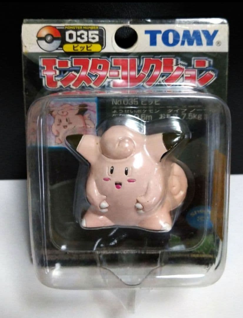 ポケモン モンコレTOMY製 ピッピ 未開封