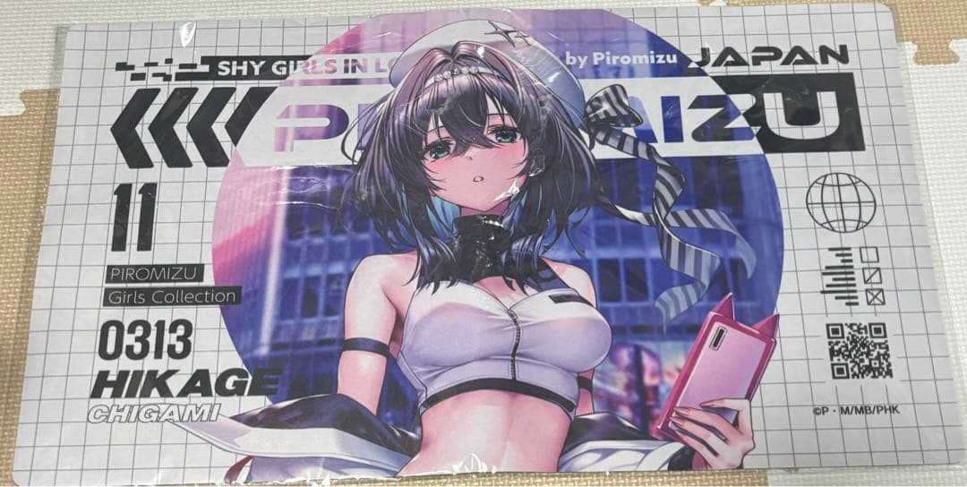 はにかみ、彼女は恋をする　ピロ水　渋谷　TSUTAYA デスクマット　地上ひかげ