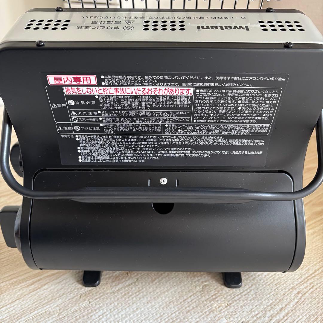 使用回数4回 Iwatani イワタニ 岩谷 カセットガスストーブ マイ暖