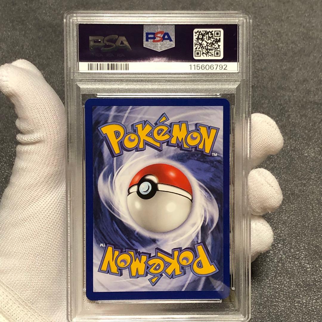 ポケモンカード　英語版 ピカチュウ イエローチーク シャドーレス PSA10