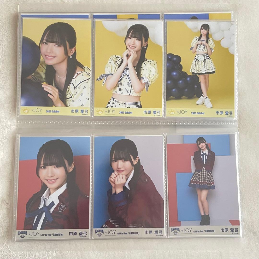 ニアジョイ 市原愛弓　初期制服〜マリン衣装フルコンプ +α まとめ売り