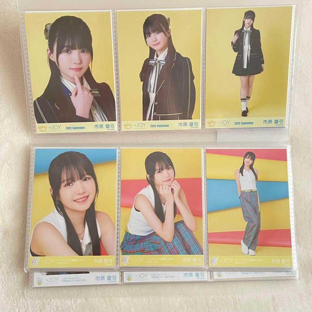 ニアジョイ 市原愛弓　初期制服〜マリン衣装フルコンプ +α まとめ売り