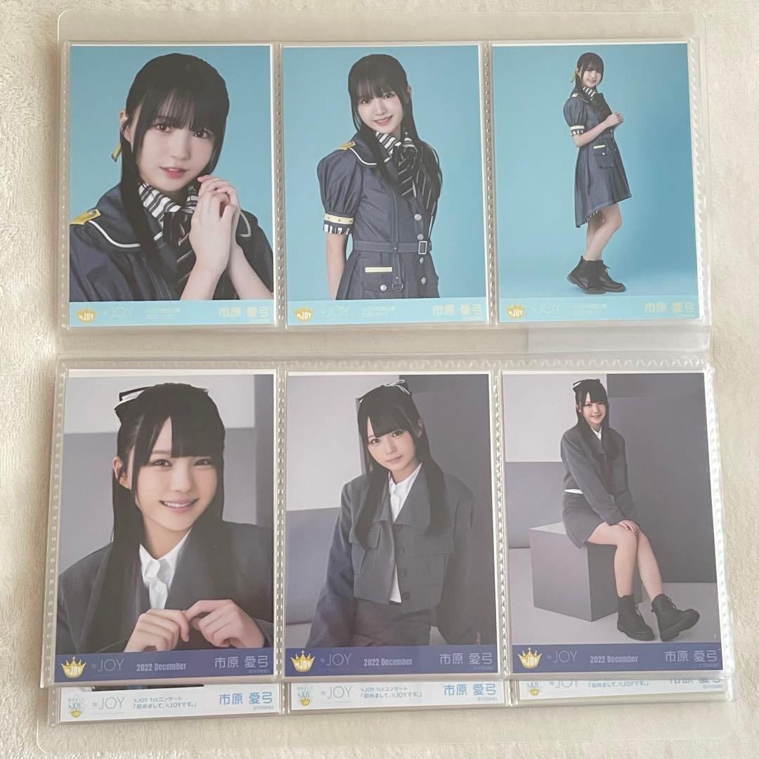 ニアジョイ 市原愛弓　初期制服〜マリン衣装フルコンプ +α まとめ売り