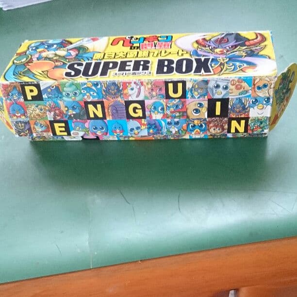 ペンギンの問題プレート