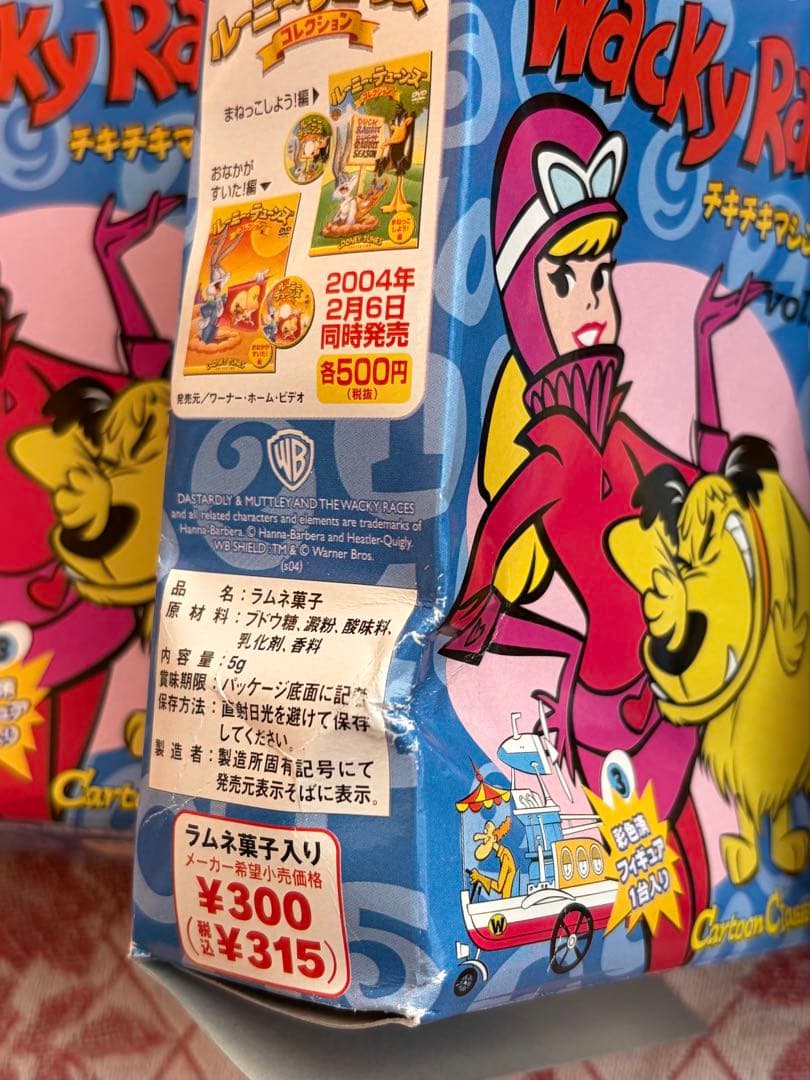 KONAMI Wacky Races Vol.2 6個セット