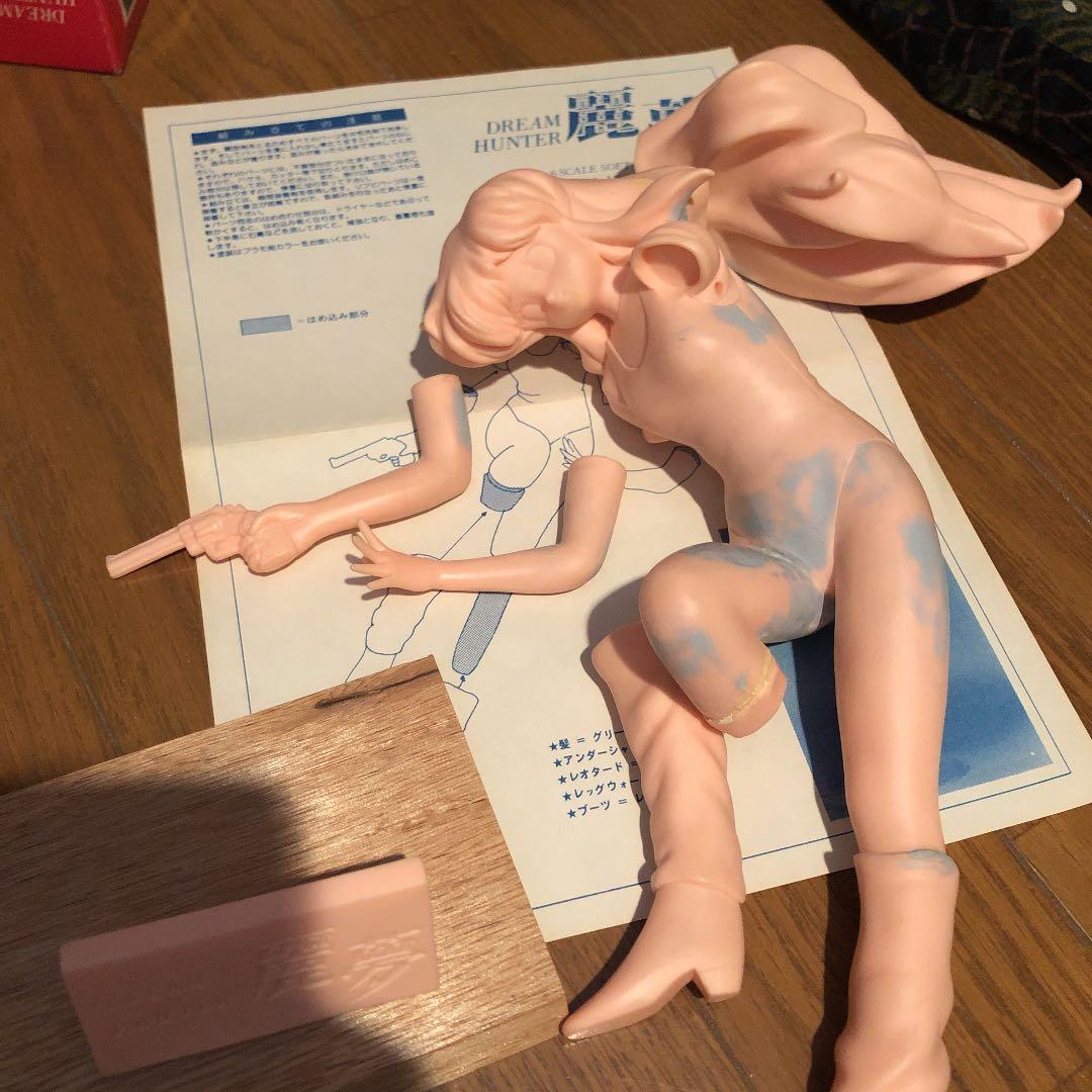 ドリームハンター　麗夢 海洋堂 KAIYODO ガレージキット