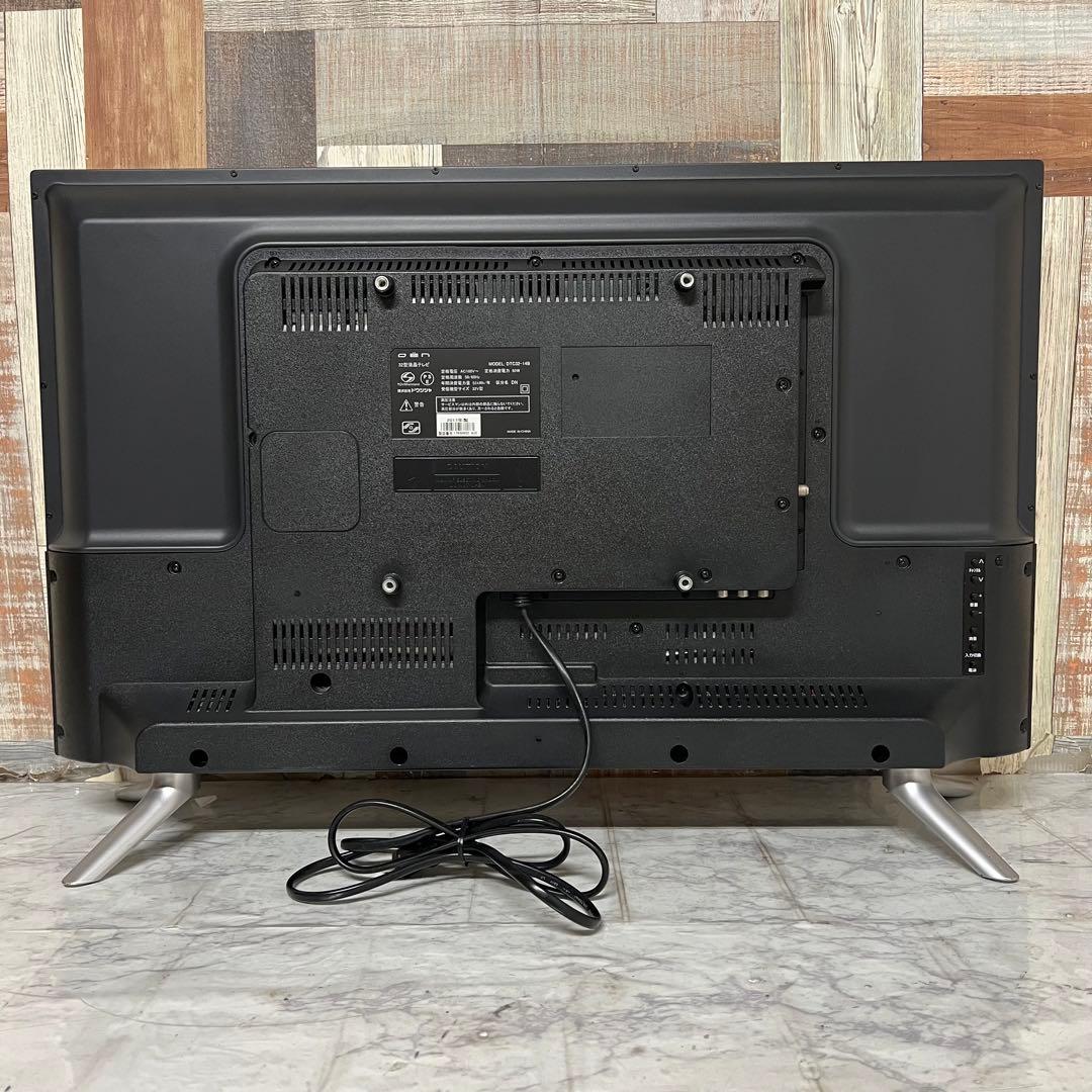 再日受渡❣️全国送料込ドウシシャ32型液晶テレビ外付けHDD録画可能新品リモコン