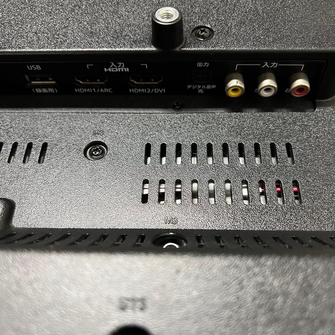 再日受渡❣️全国送料込ドウシシャ32型液晶テレビ外付けHDD録画可能新品リモコン