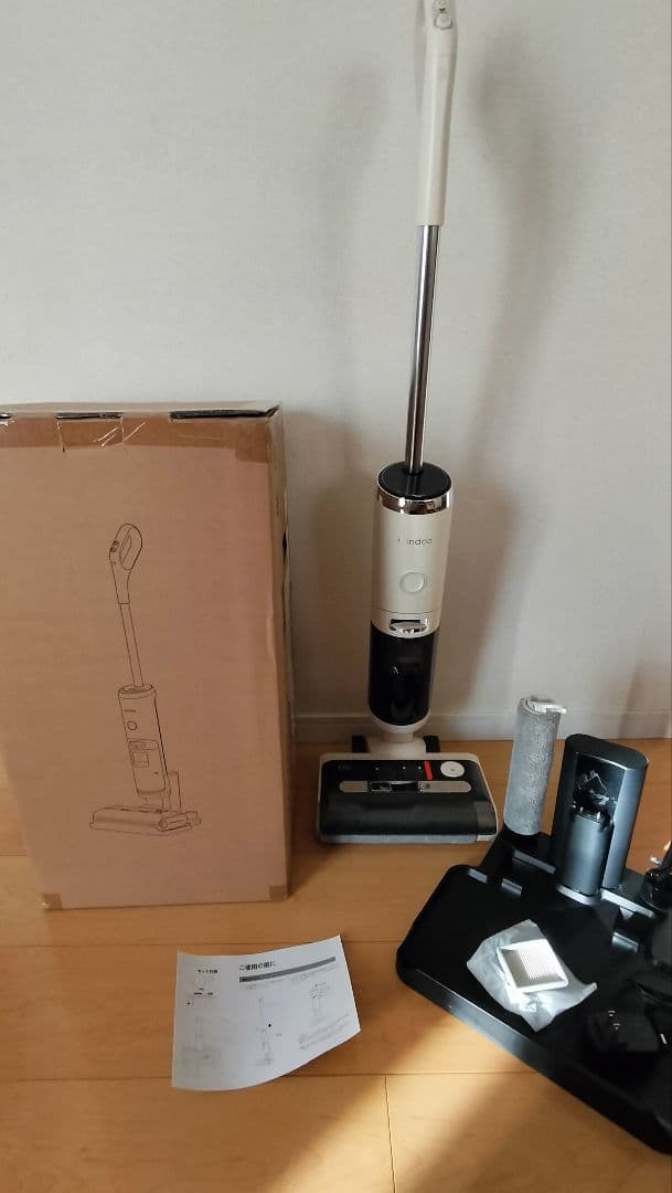 ミンドーアクアエックス　Mindoo AquaX