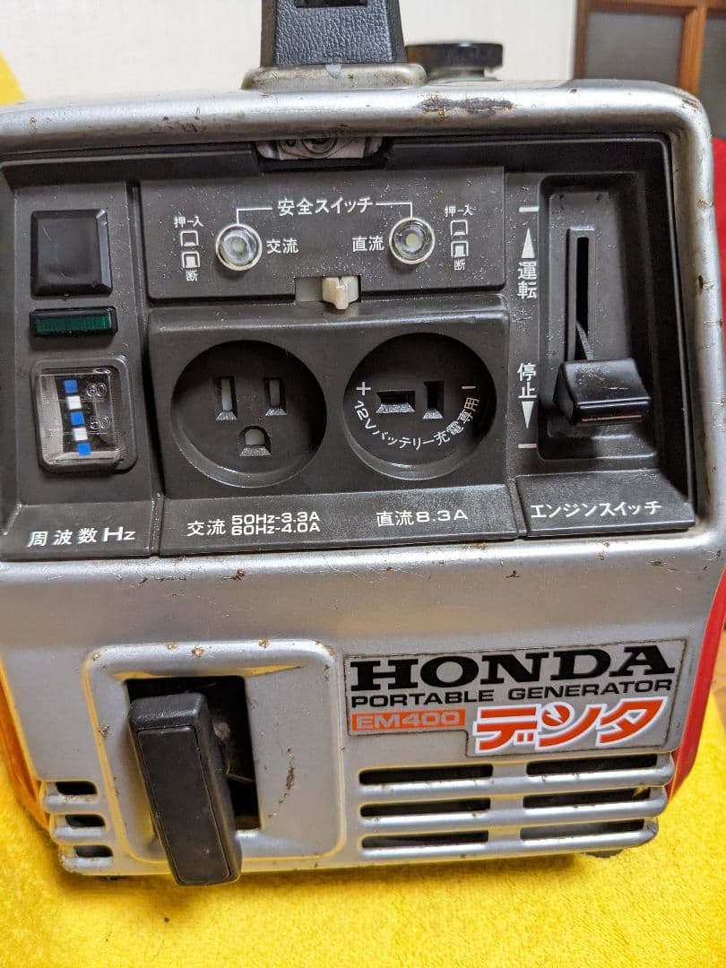 HONDA.EM400.発電機