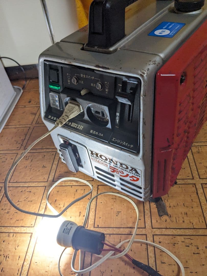 HONDA.EM400.発電機
