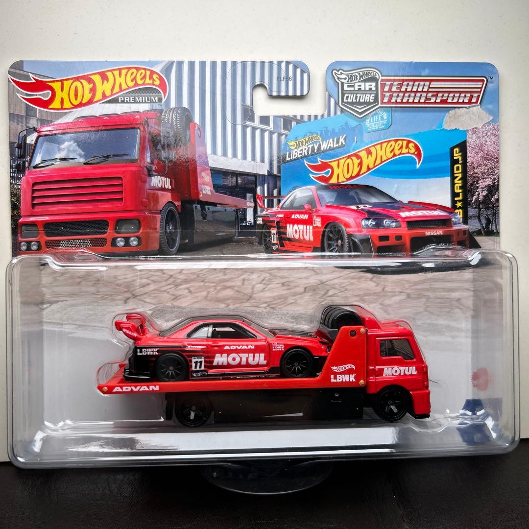 ホットウィール　トランスポート　LB ER34 スカイライン LBWK 未開封