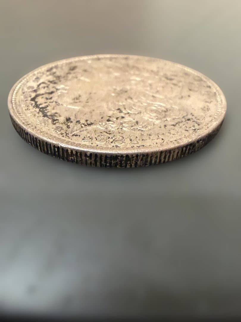 1921年 モルガンダラー銀貨 モーガンダラー銀貨 米国