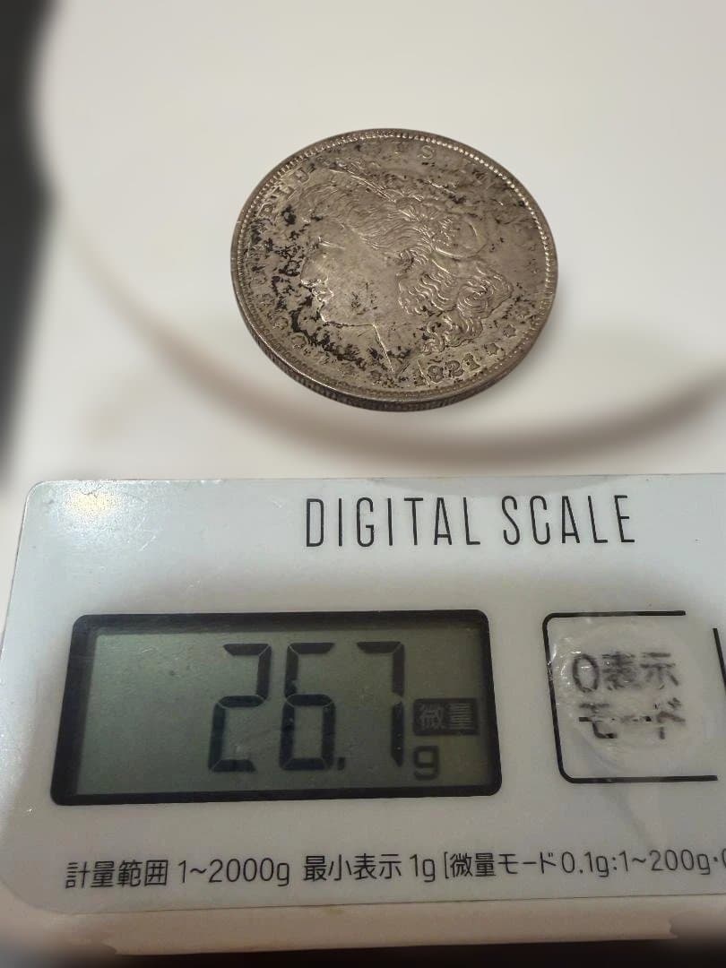 1921年 モルガンダラー銀貨 モーガンダラー銀貨 米国