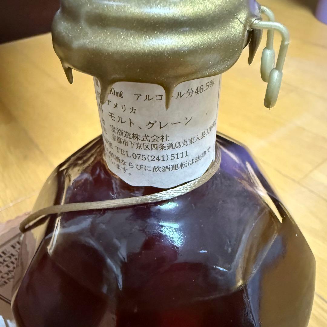 ブラントン　シングルバレル　古酒　ウイスキー　750ml 未開封　2003年