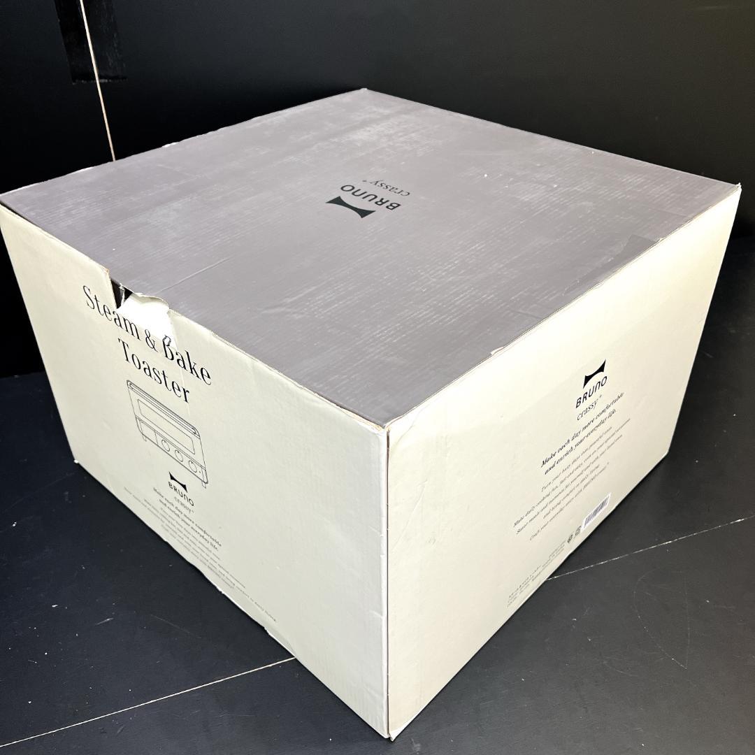 BRUNO　ブルーノ　スチームアンドベイクトースター　グレージュ