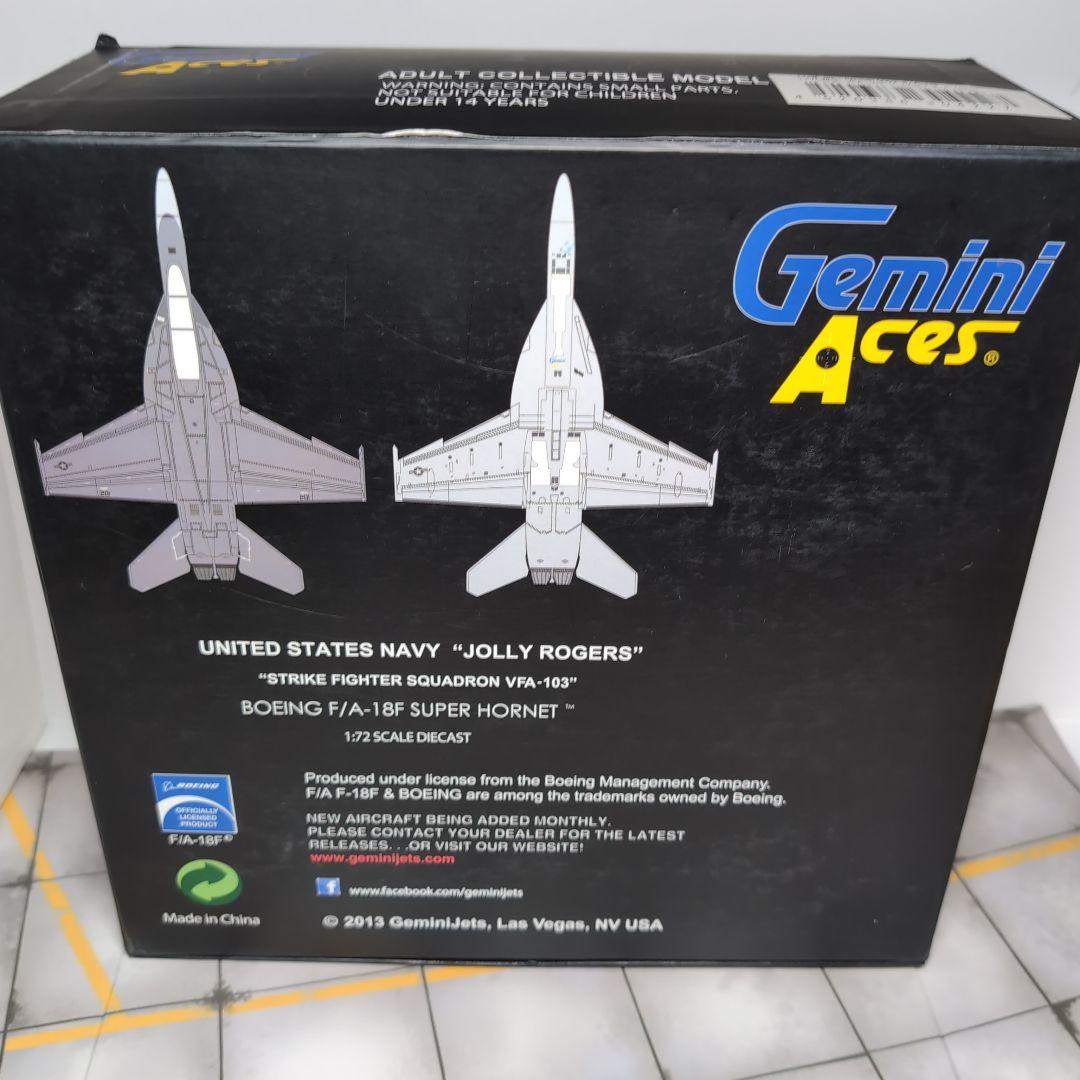 レア★ジェミニ・エース　F/A-18F VFA-103ジョリーロジャース1/72