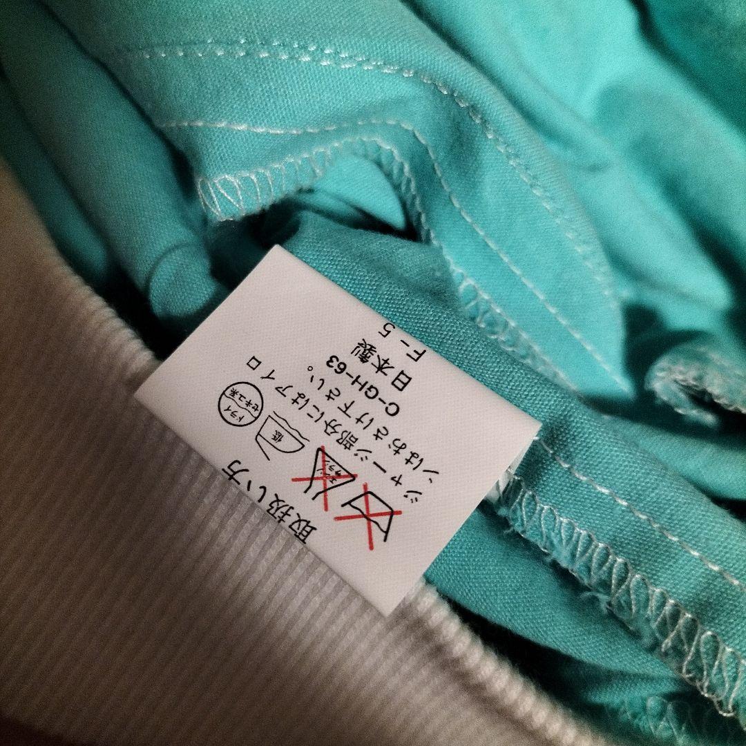 31様購入品　当時物　尾崎豊　コットンブルゾン　未使用　長期保管品