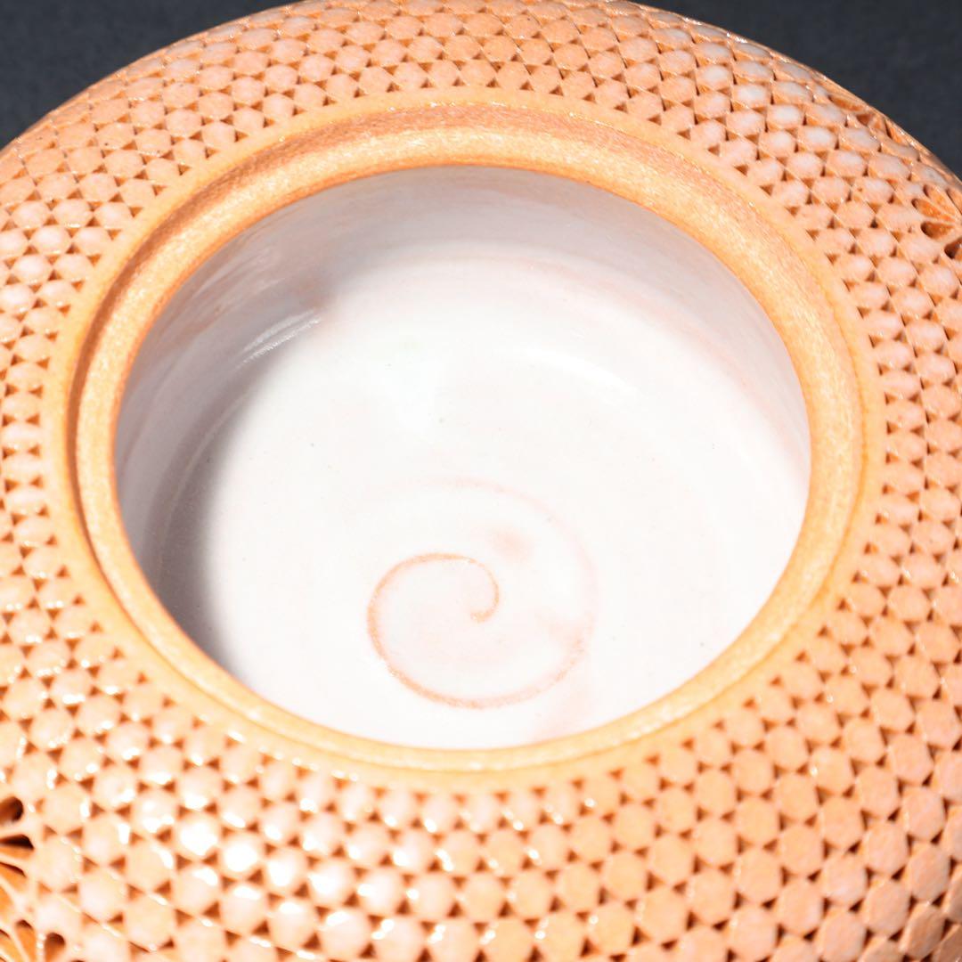 萩焼本郷窯　萬亀菊香炉　廣澤洋海　共箱　R1486ラ