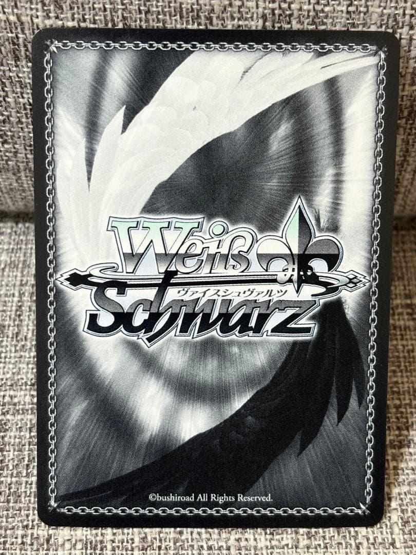 ヴァイス WS 英語 Toloveる サイン SP ナナアスタ デビルーク