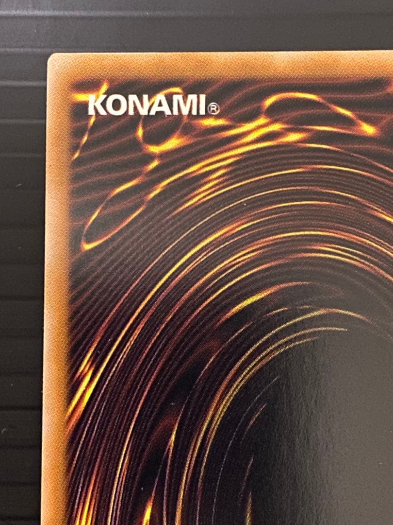 【遊戯王】紅涙の魔ラクリモーサ 25thレア