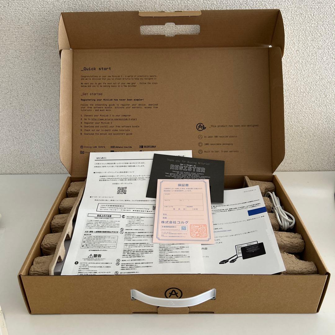 【美品】ARTURIA MiniLab3 MIDIキーボード　DTM アートリア