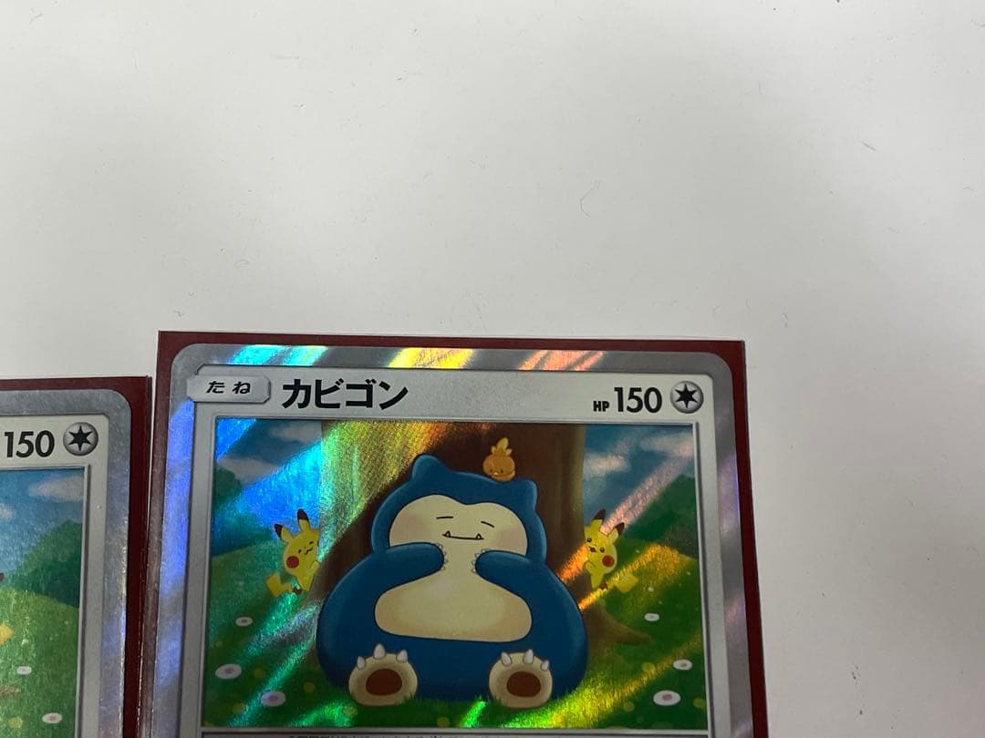 【むむむ】ポケモンカードセット