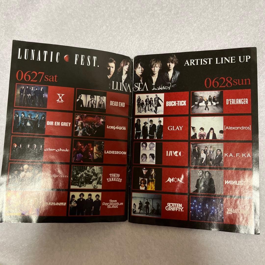 BUCK-TICK ルナフェス　限定　トートバッグ ブラック