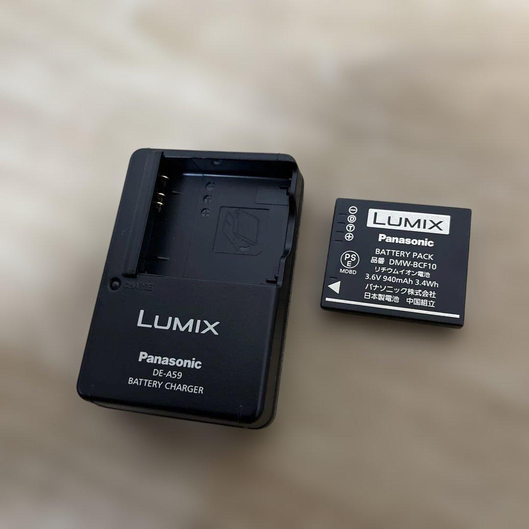 【Panasonic 】デジカメLUMIX　DMC-FX66 14メガピクセル