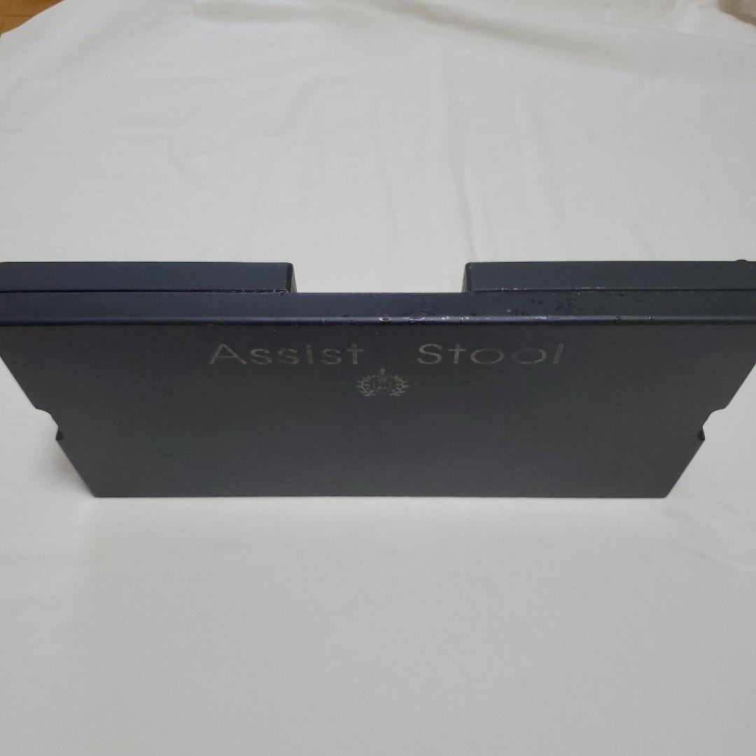 吉澤　ピアノアシストスツール、アシストペダル　セット