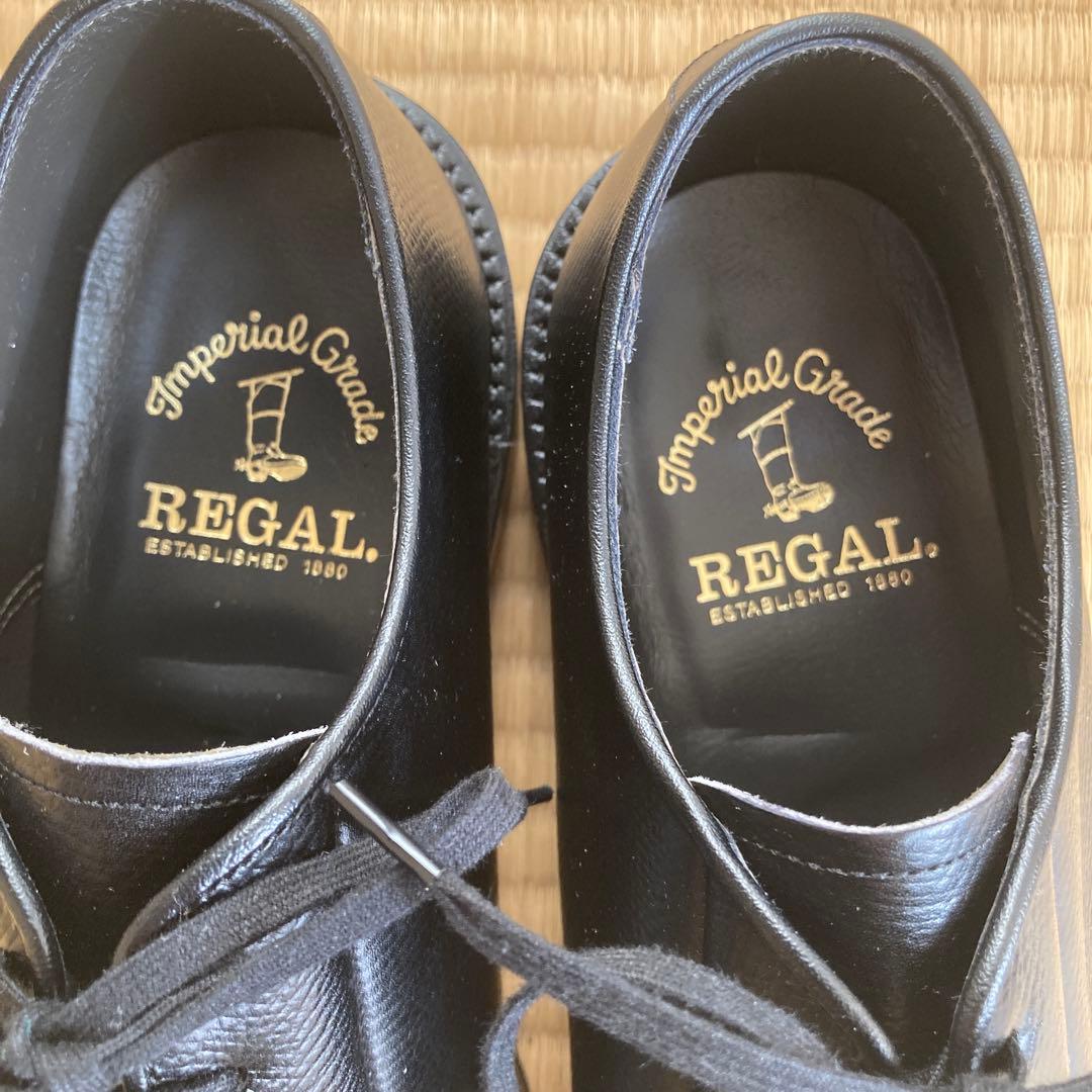 リーガル　インペリアルグレード　w104 26cm