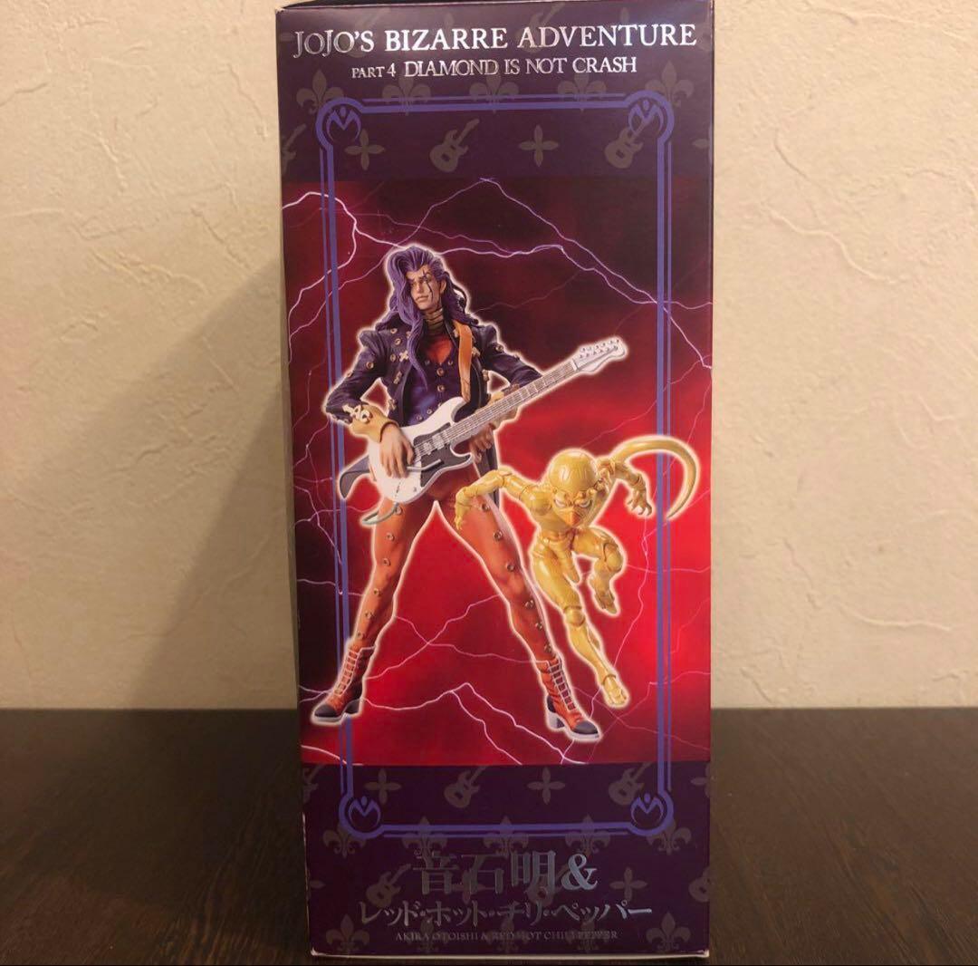 スタチューレジェンド音石明　ジョジョの奇妙な冒険　第4部