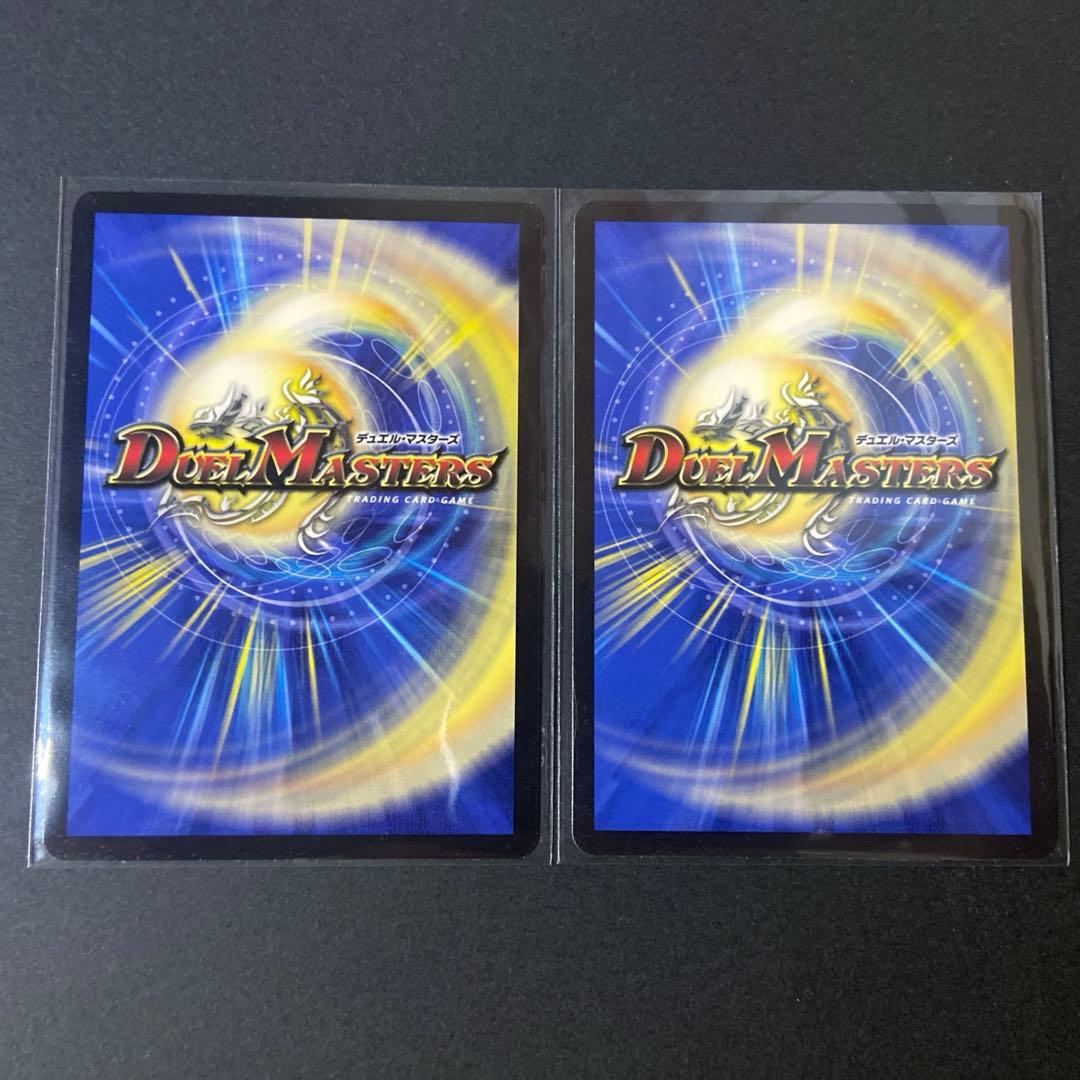 完全不明 金トレジャー