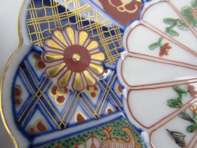 大聖寺伊万里 輪花 金彩菊花図 小皿 3枚 16ｃｍ 竒玉宝鼎之珍 0725 ④