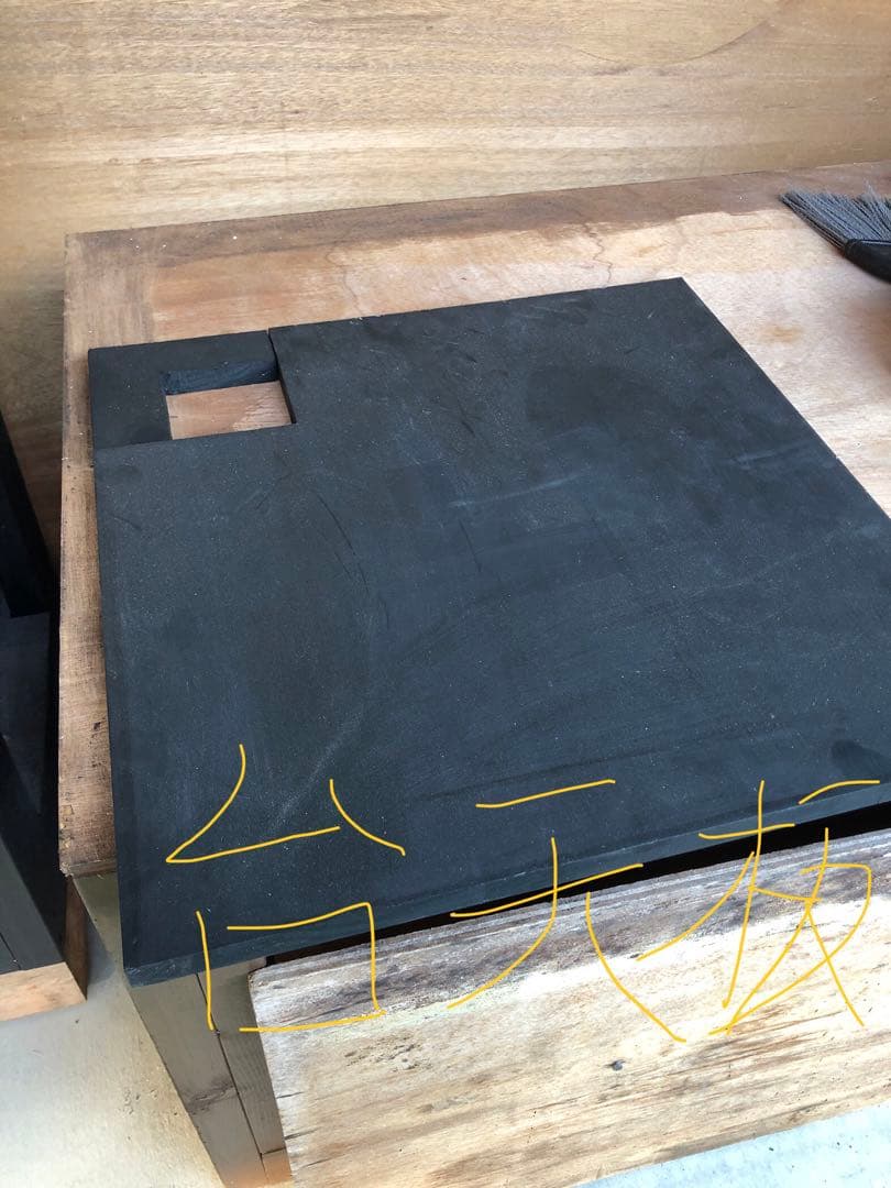 引き取り・配達限定　オーバーフロー水槽1式