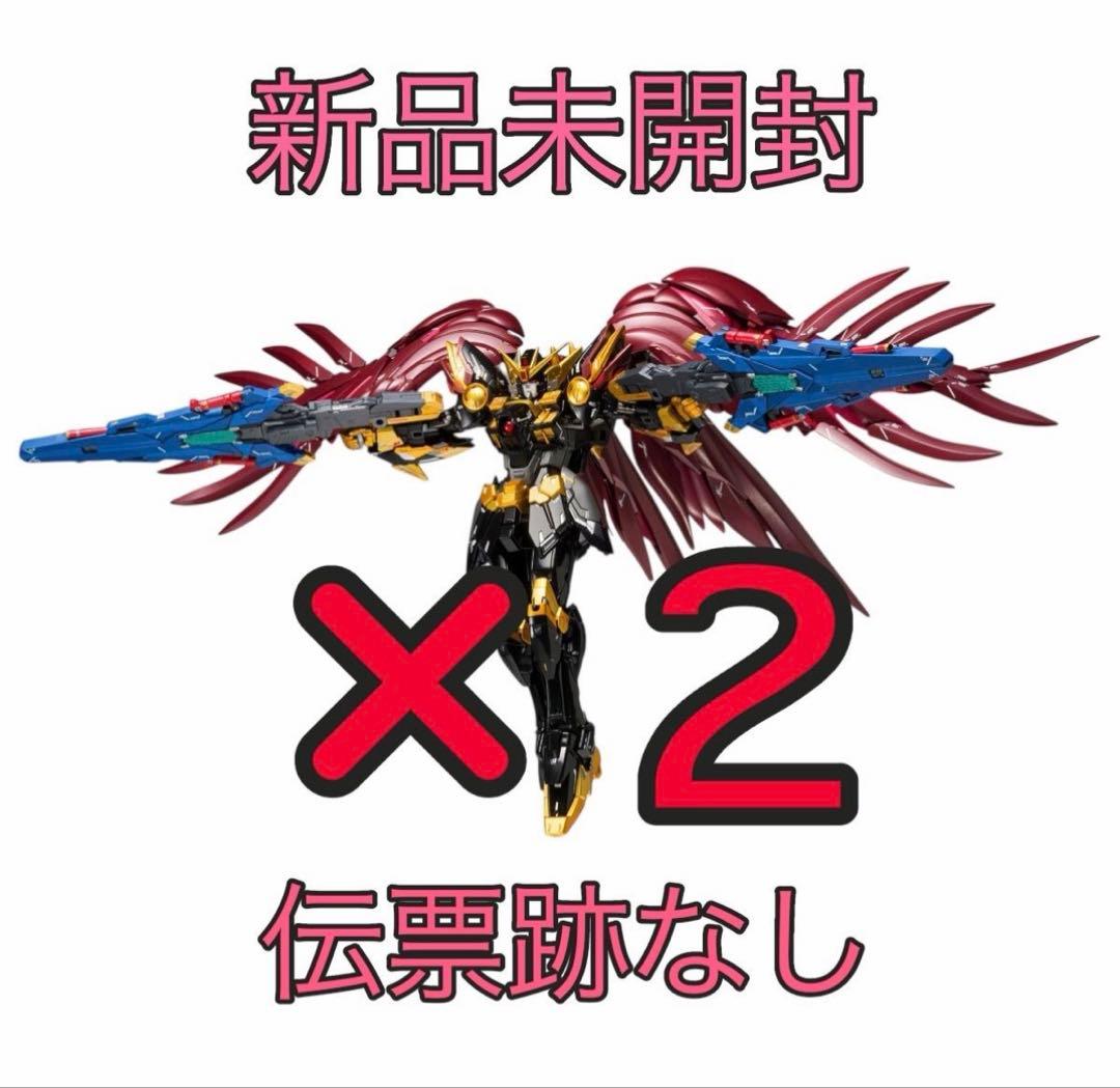 L COMPOSITE ウイングガンダムゼロリベリオン　２個セット